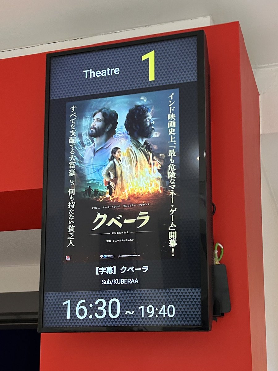 かよ✨✨🧟✨✨ヰ tweet media