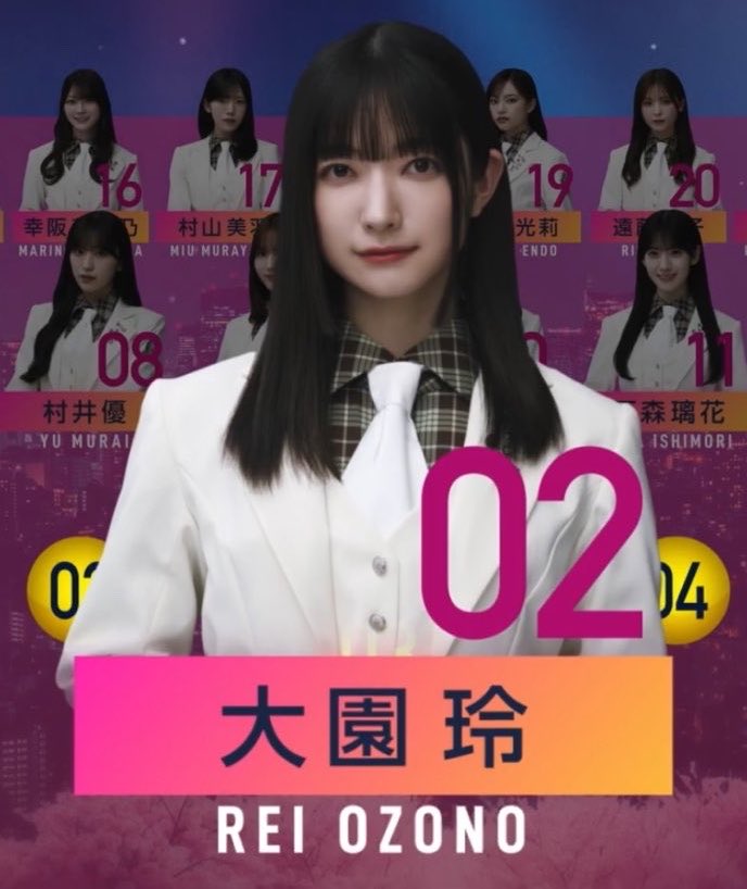 まー@𓅟S2 tweet media