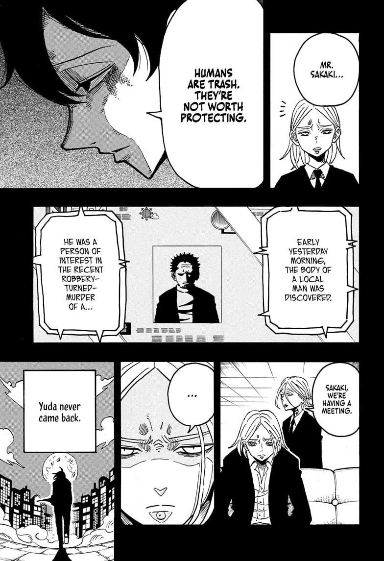 TensaiLuckii's tweet image. #ThatGetBackAMF