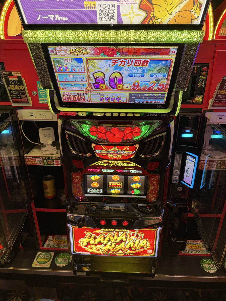 センターモイ tweet media