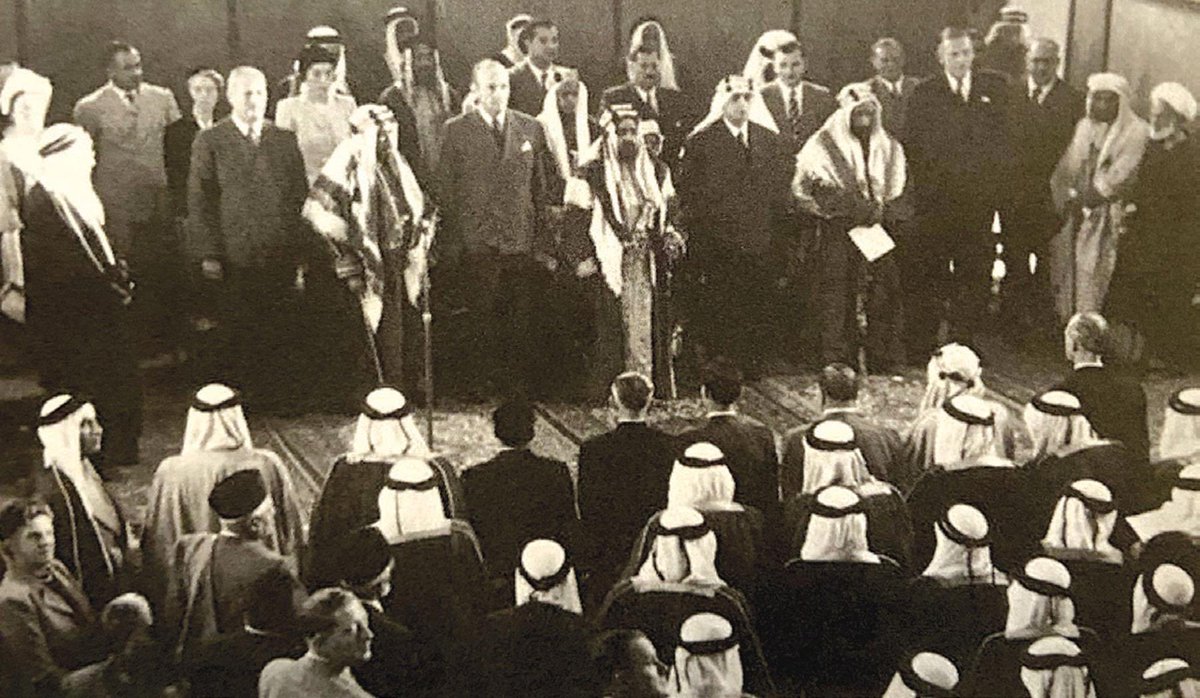 #البحرين