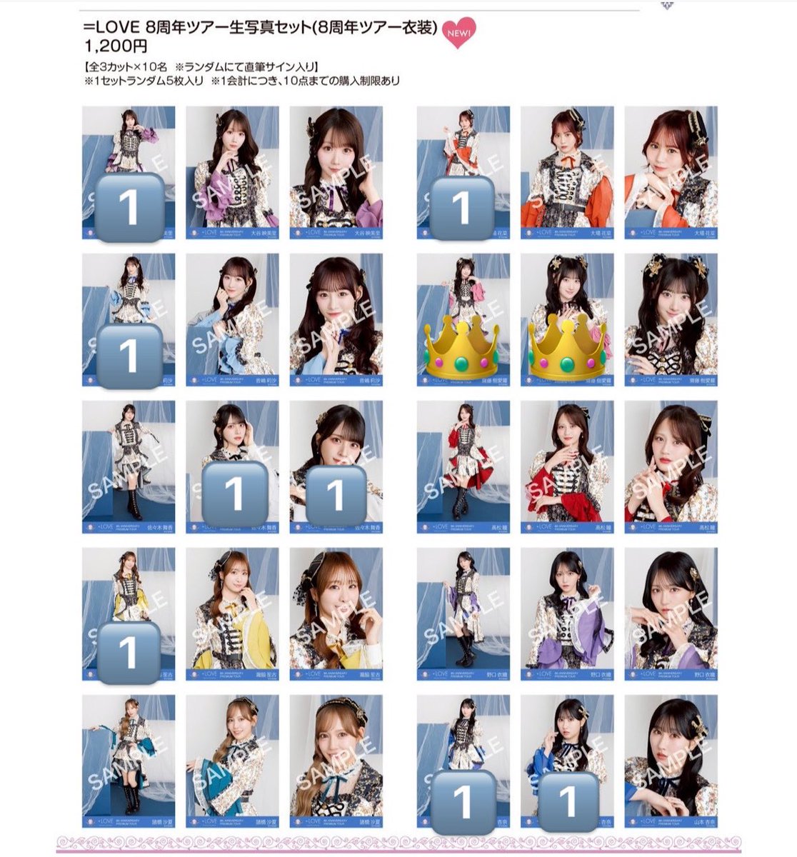 Kちゃん︎💕︎ tweet media