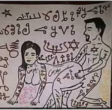 rahem8226's tweet photo. إذا أردتى التوبه والخضوع لسيدك 

ستكونين قد اكملتى ايمانك المطلق بعبوديتك وتسليمه امرك كله✝️🧕☪️ https://t.co/nZMpkXr0pA
