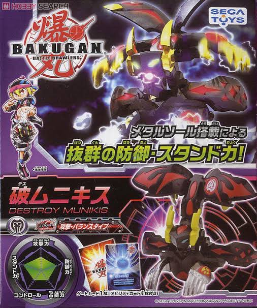 だいすけ tweet media