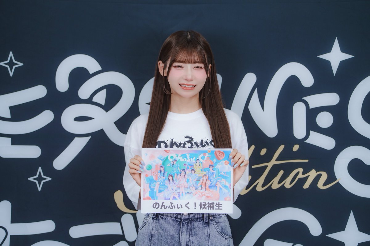 のんふぃく！　海まりん　Tシャツ 日本販売店 のんふぃく！ 海まりん tシャツ