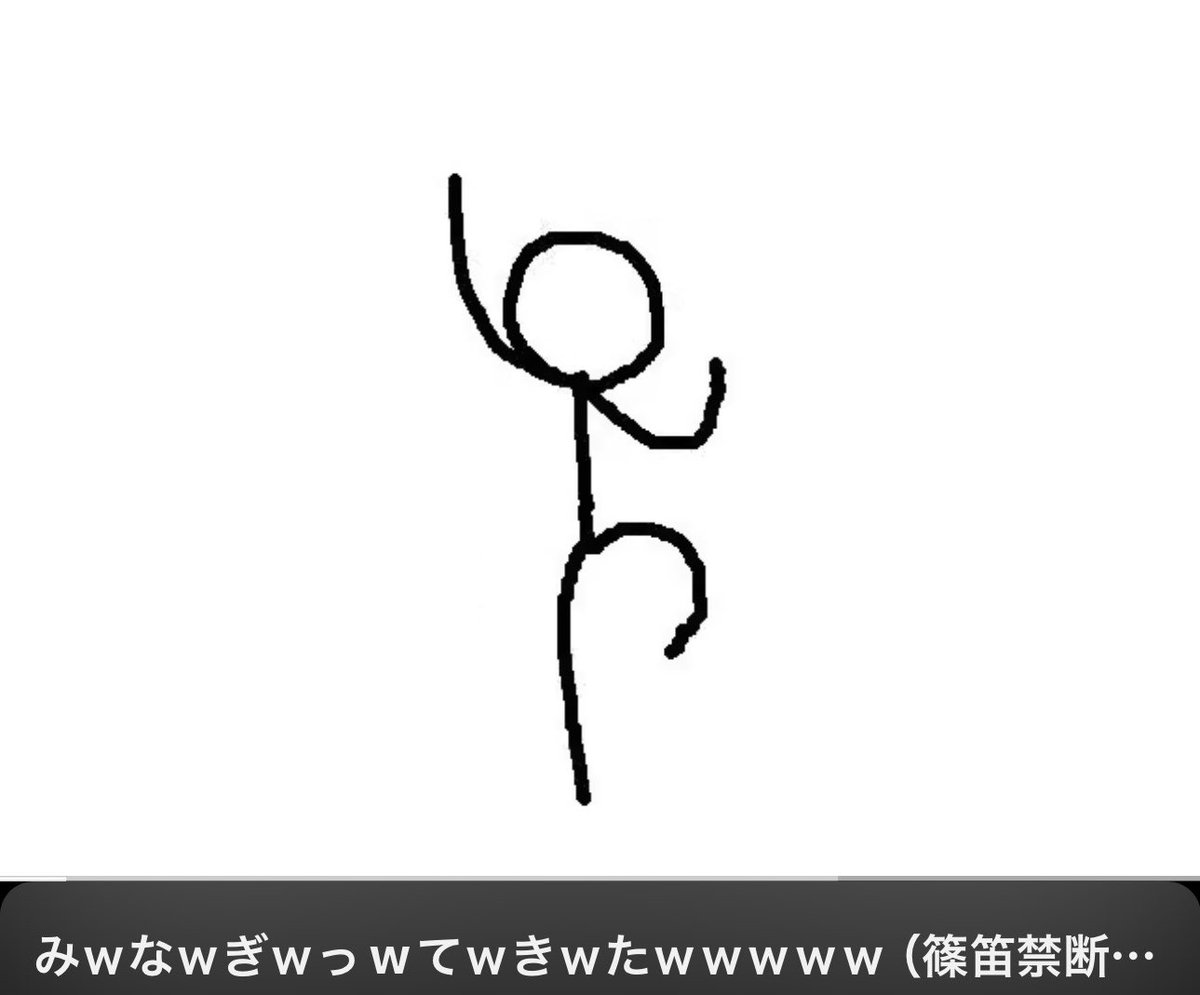 デジフォー～神出鬼没なジンケン～ tweet media