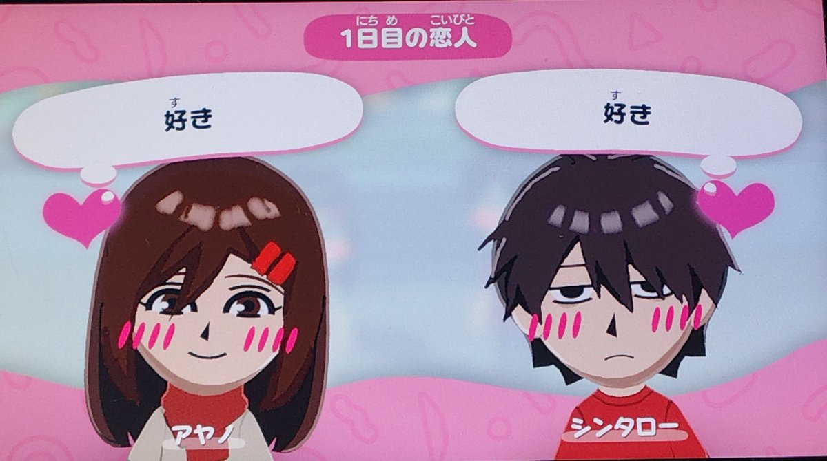 😭😭😭😭😭😭😭😭😭😭😭😭😭😭😭😭✨👏✨👏✨👏✨👏✨👏✨💋💗💋💗💋💗💋💗💋💗💋💗💋💗💋💗🎉🎉🎉