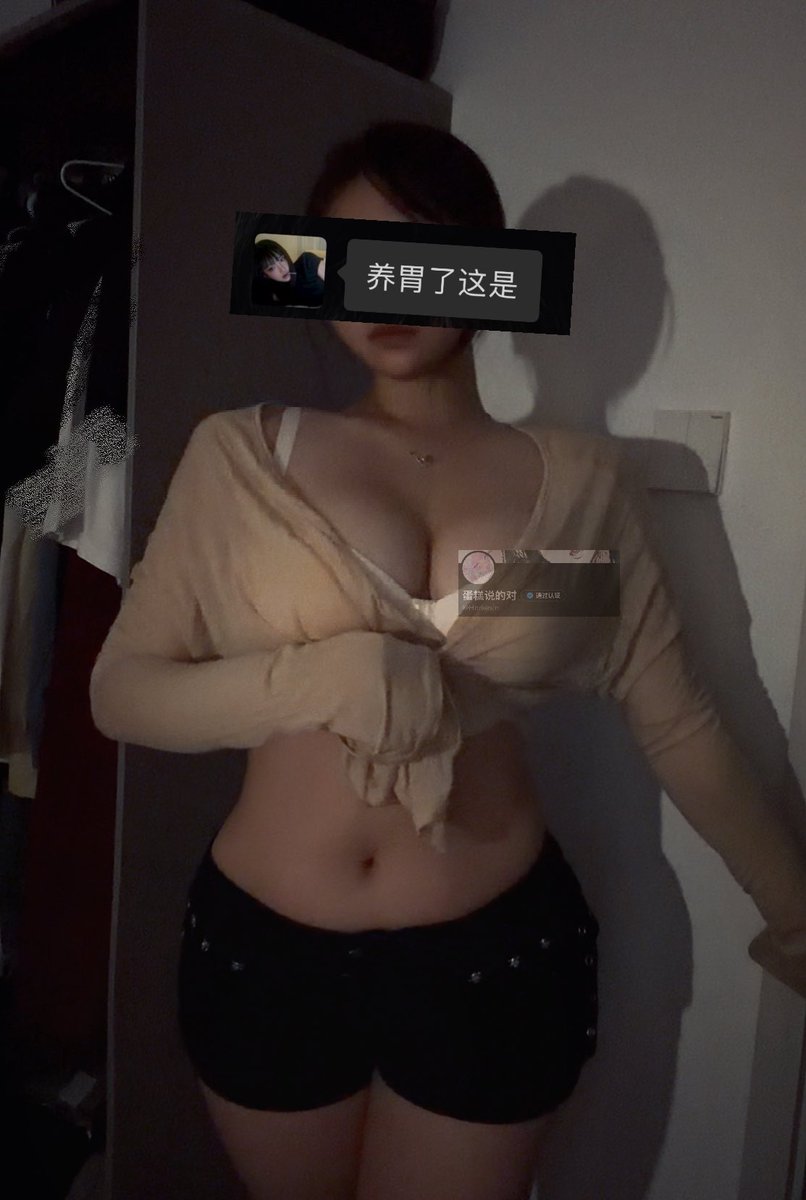 蛋糕说的对 tweet media