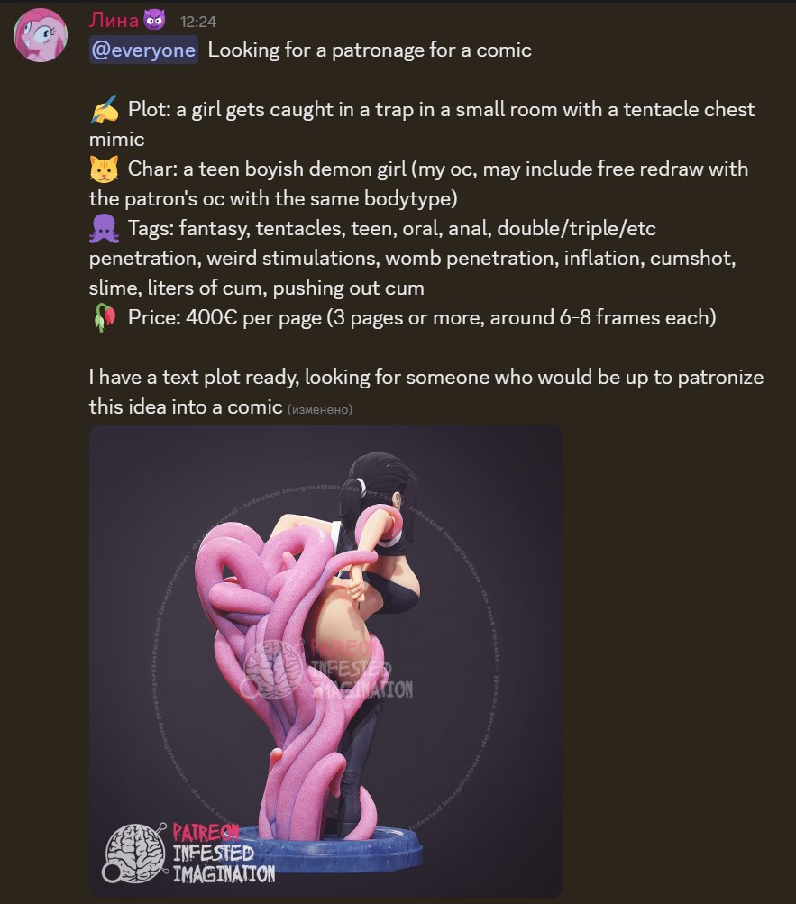 Lina 😈 commissions open tweet media