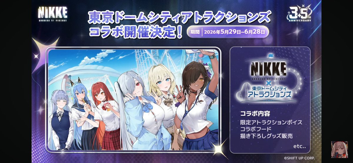 わーちゃん。 tweet media