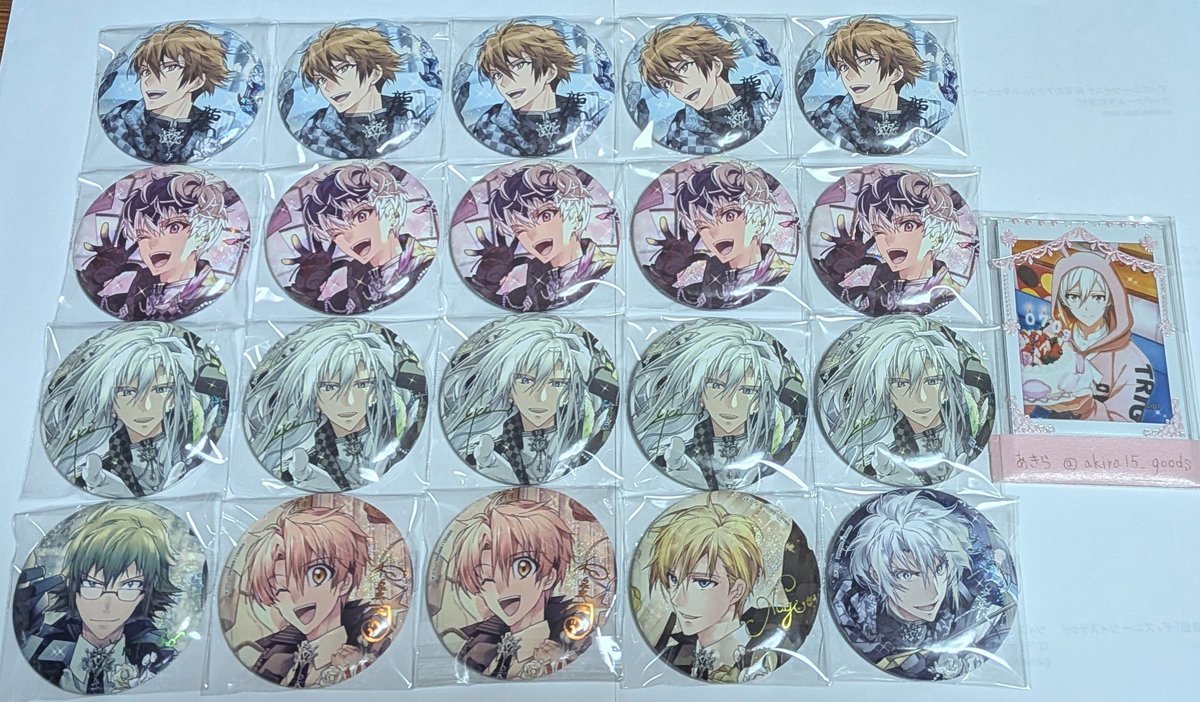 あきら tweet media