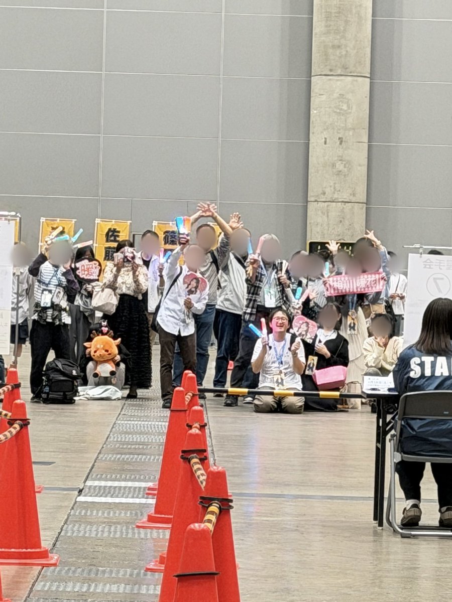 相川暖花（SKE48） tweet media