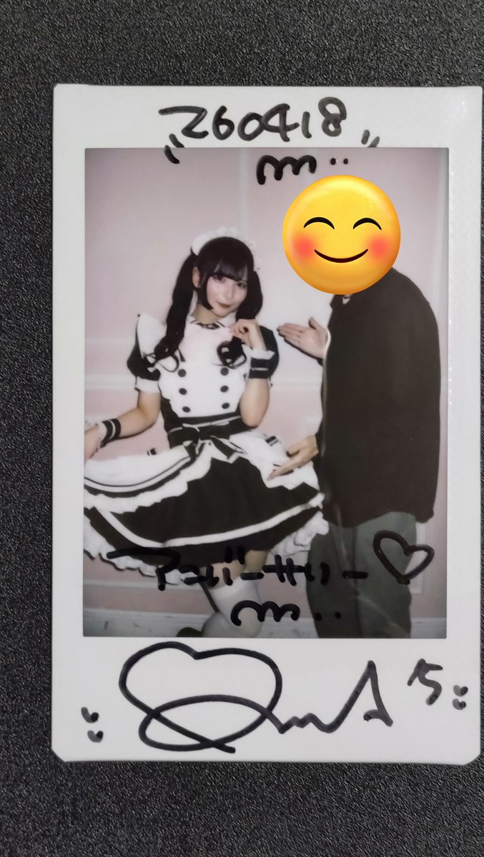 タケノリ🌹💗🐶໒꒱ ⡱❤️🎀🐈🏰🩵 tweet media