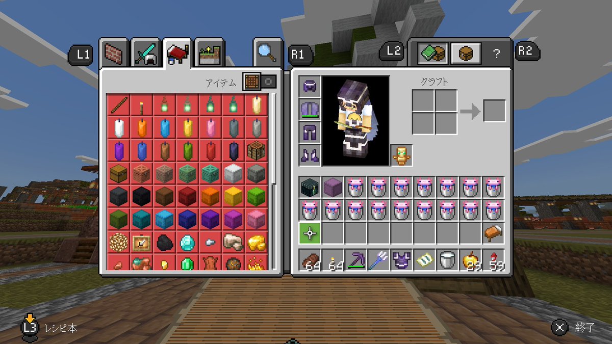 ta05ma_'s tweet image. 地図も手に入ったし、繁殖したｳｰﾊﾟｰﾙｰﾊﾟｰ軍団引っ提げて海底神殿行ってきます🐠

#マイクラ
#Minecraft