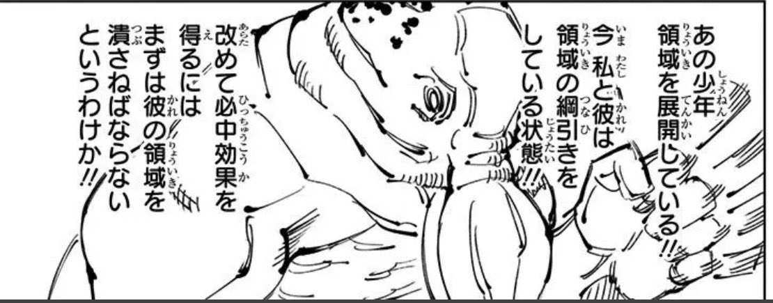 シーザー tweet media