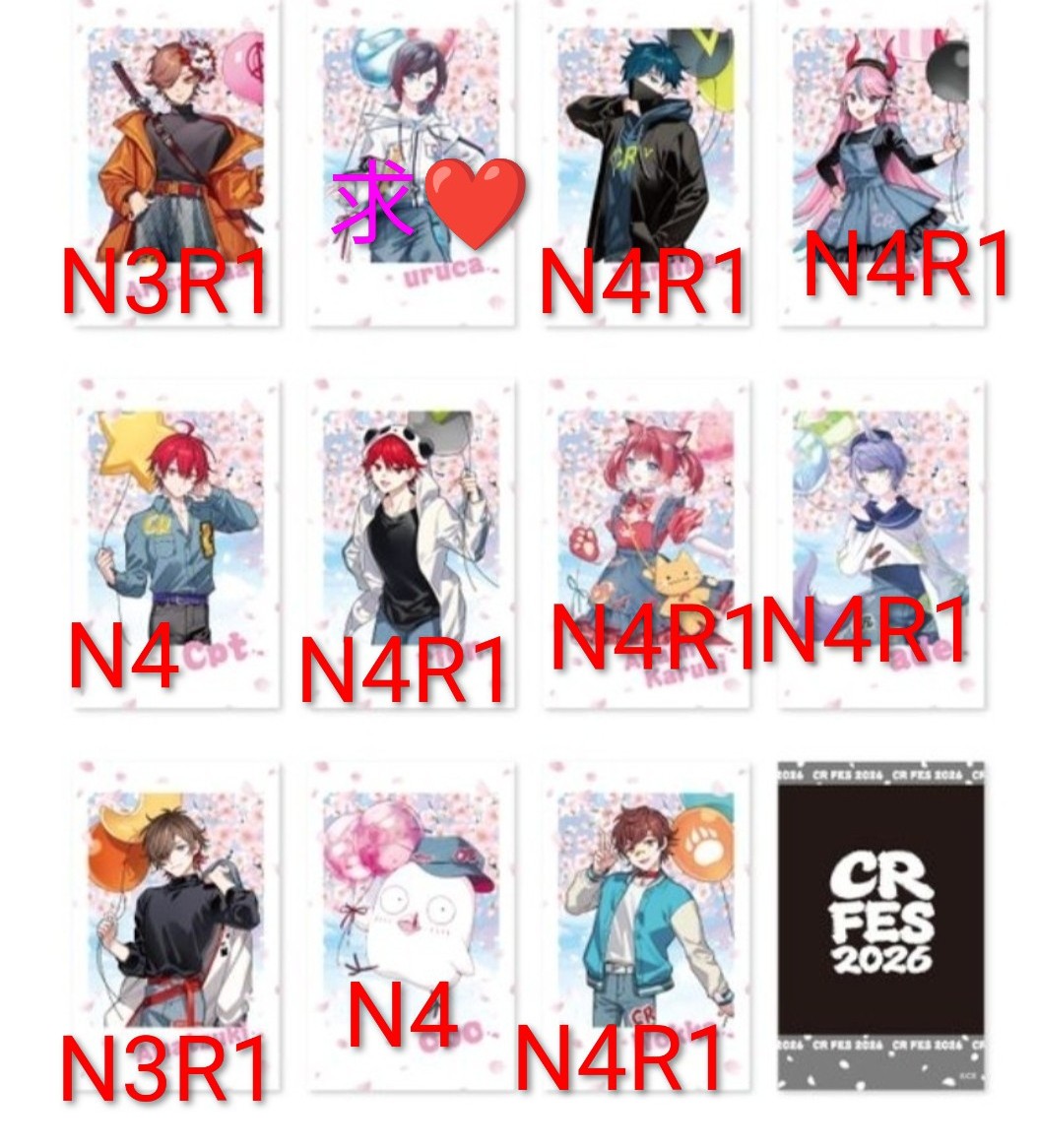 ♡かおり♡ tweet media