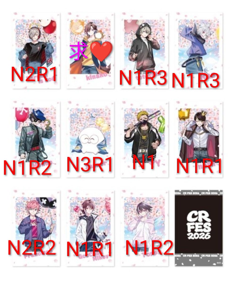 ♡かおり♡ tweet media