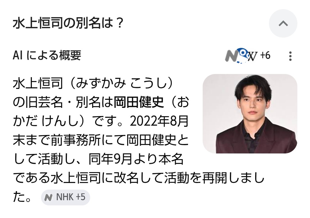 てるちゃん tweet media