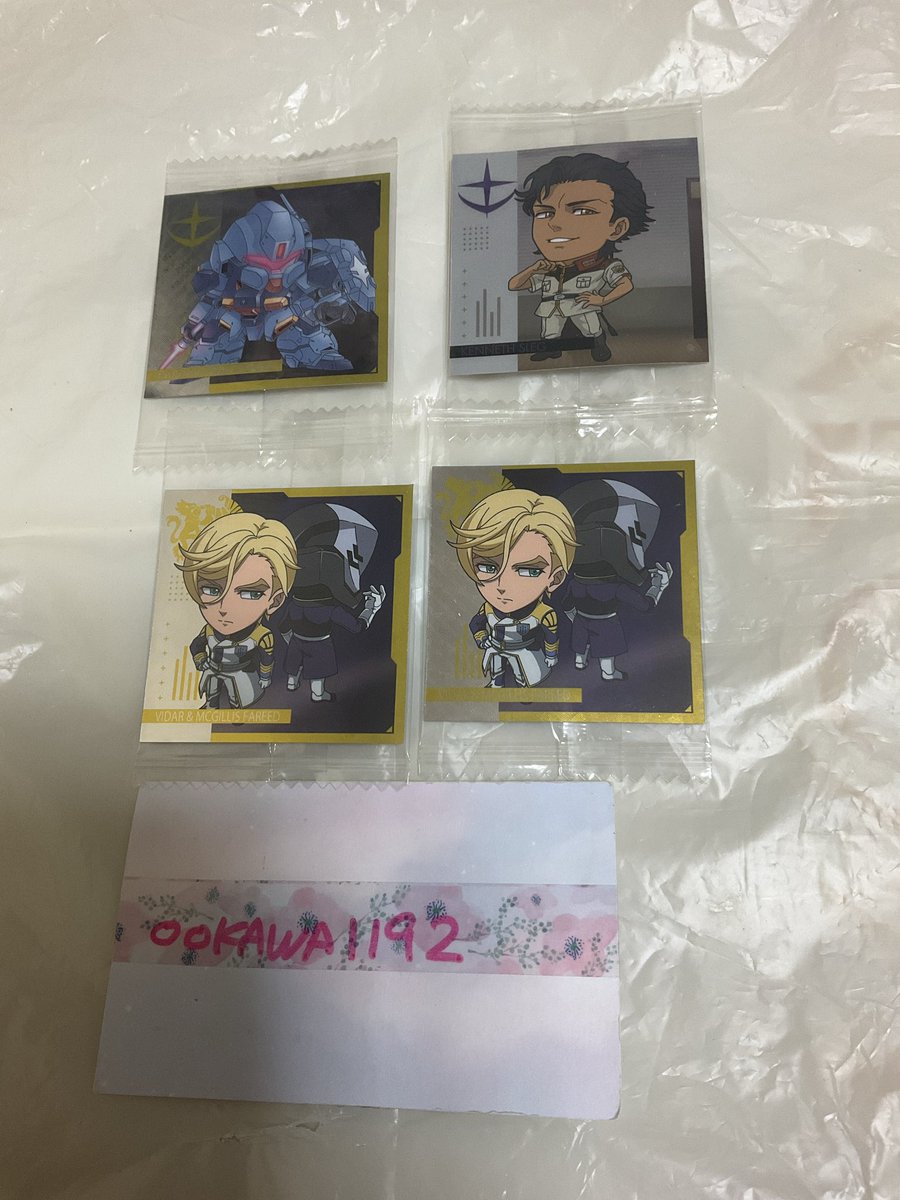 交換希望】交換希望
にふぉるめーしょん 機動戦士ガンダム シールウエハース
難しいかと思いますが宜しくお願いいたします。
郵送希望です。
【求】MG5
25 ガンダム・ヴィダール
32 アカツキ（シラヌイ装備）
20  シン　アスカ
21 ハイネ

譲】画像参照
纏めて交換お願い致します。