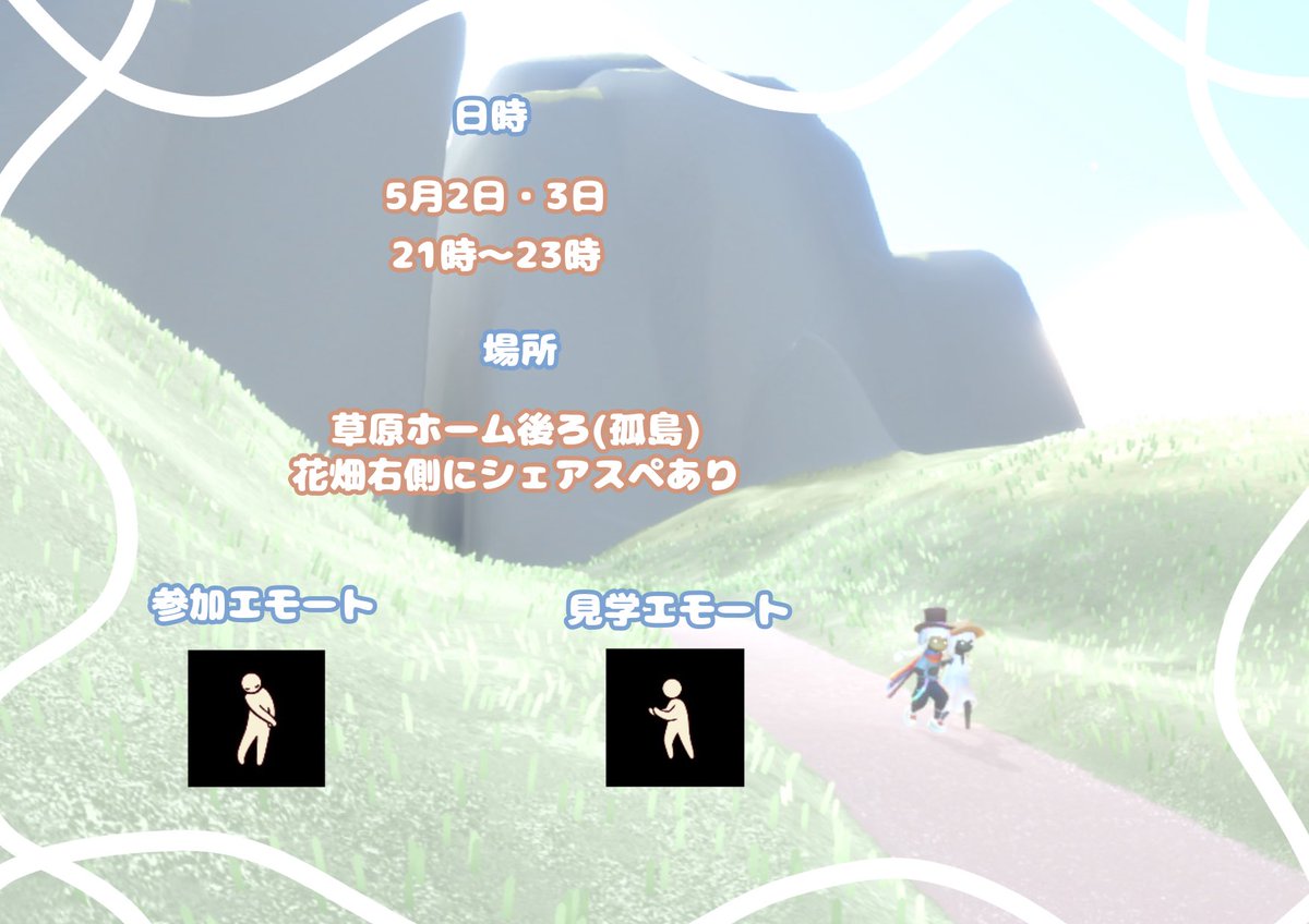 三つ編み狂 tweet media