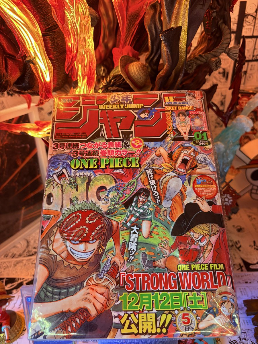 sukatozz_'s tweet photo. Des Weekly shonen jump pour changer 🏴☠️
#ONEPIECE #mangatheque https://t.co/OLgK1KuYLs