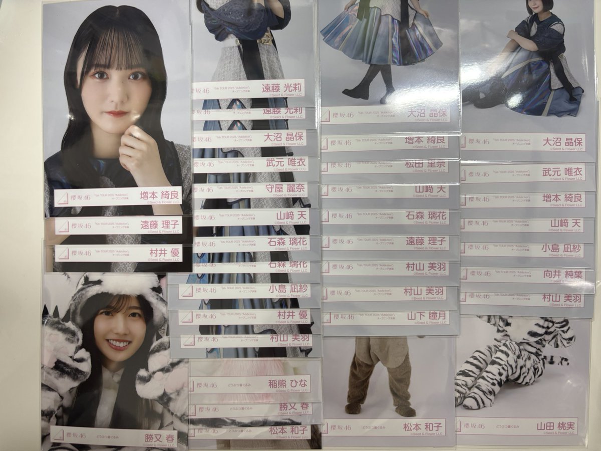 い ち か 。 いちみりあ tweet media