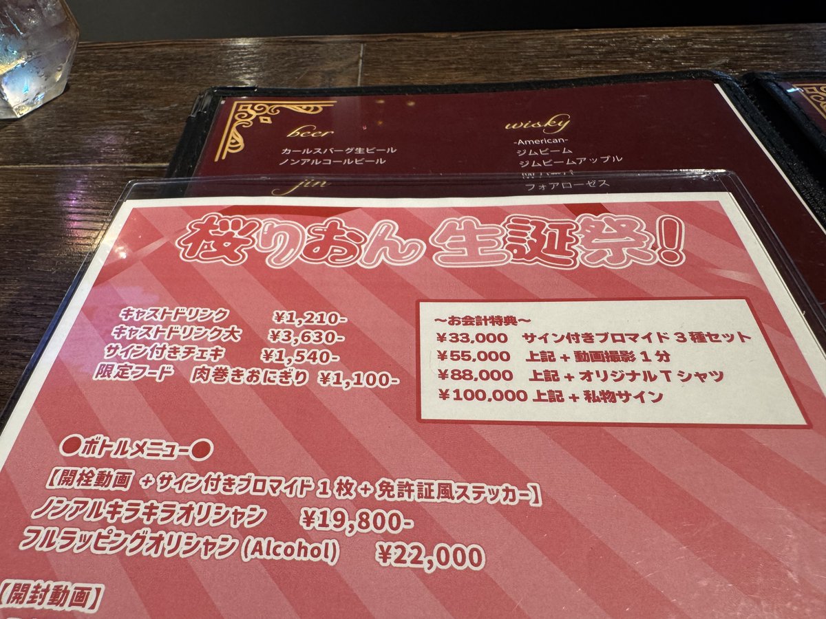 たーけやん tweet media