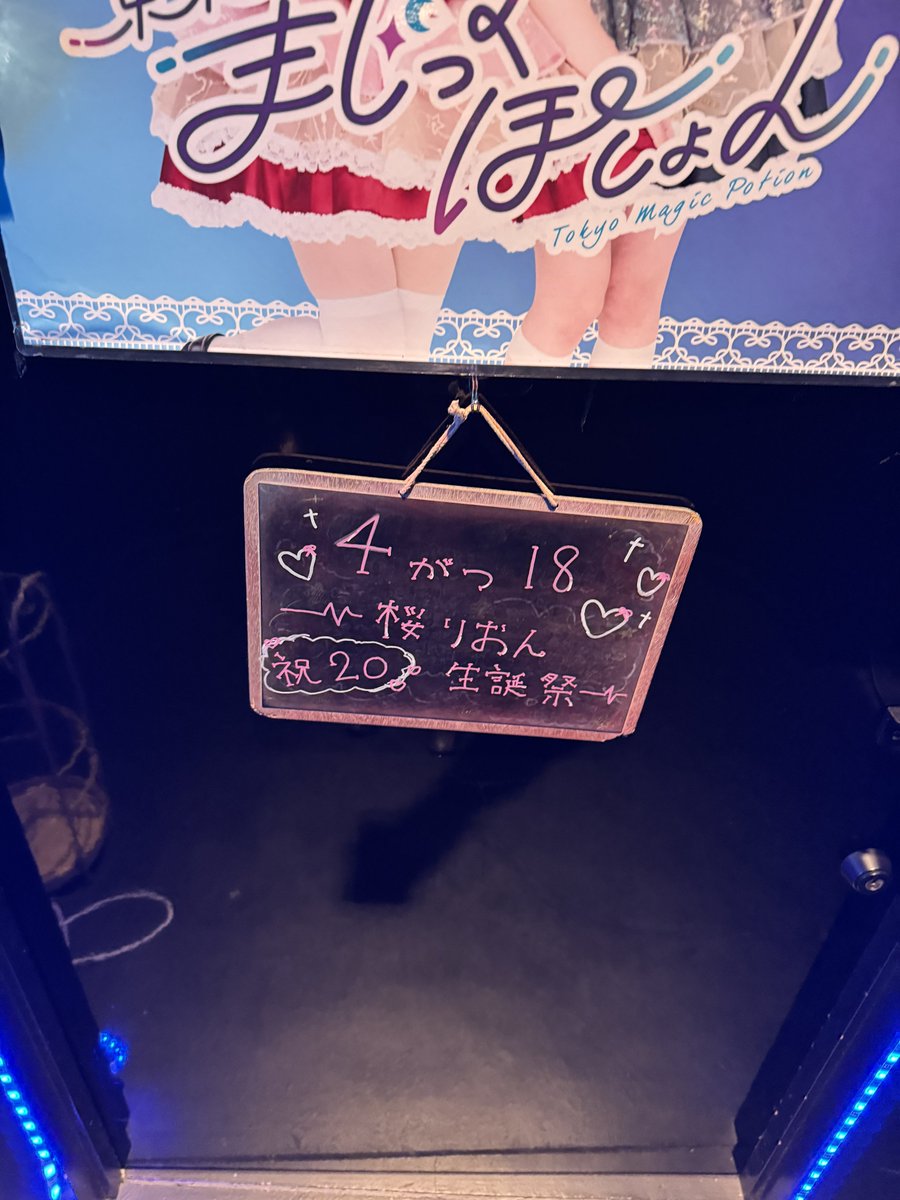 たーけやん tweet media