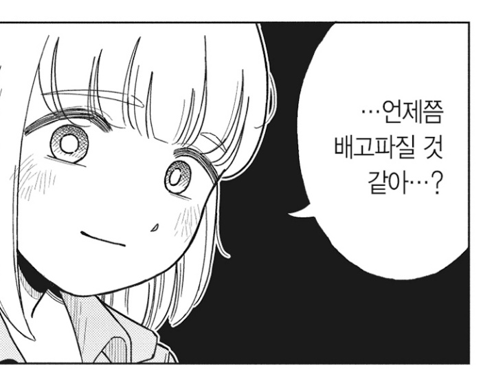 지검 tweet media