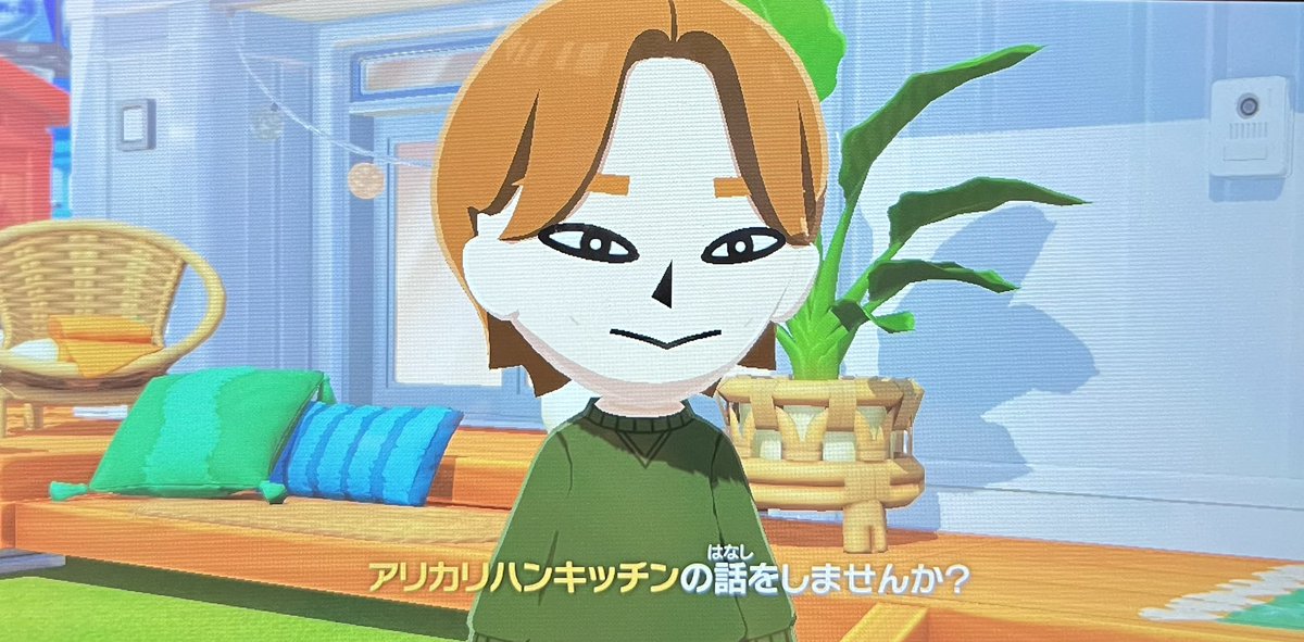 ゆ tweet media