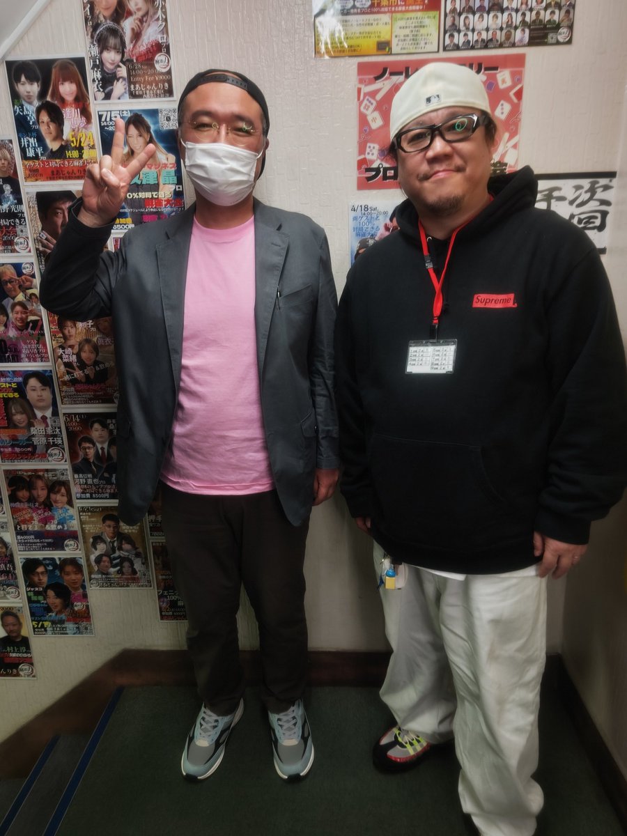 しゃみぞう tweet media