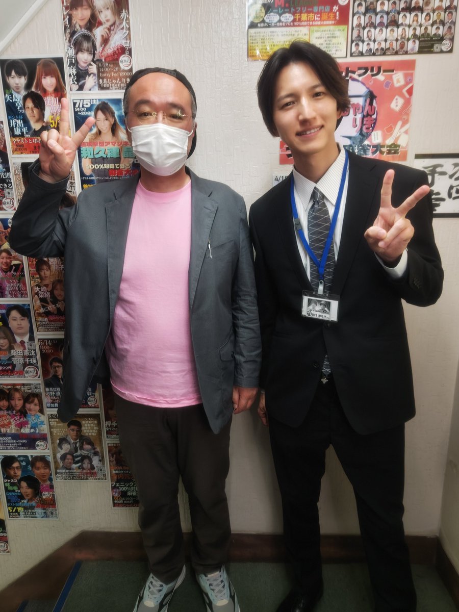 しゃみぞう tweet media