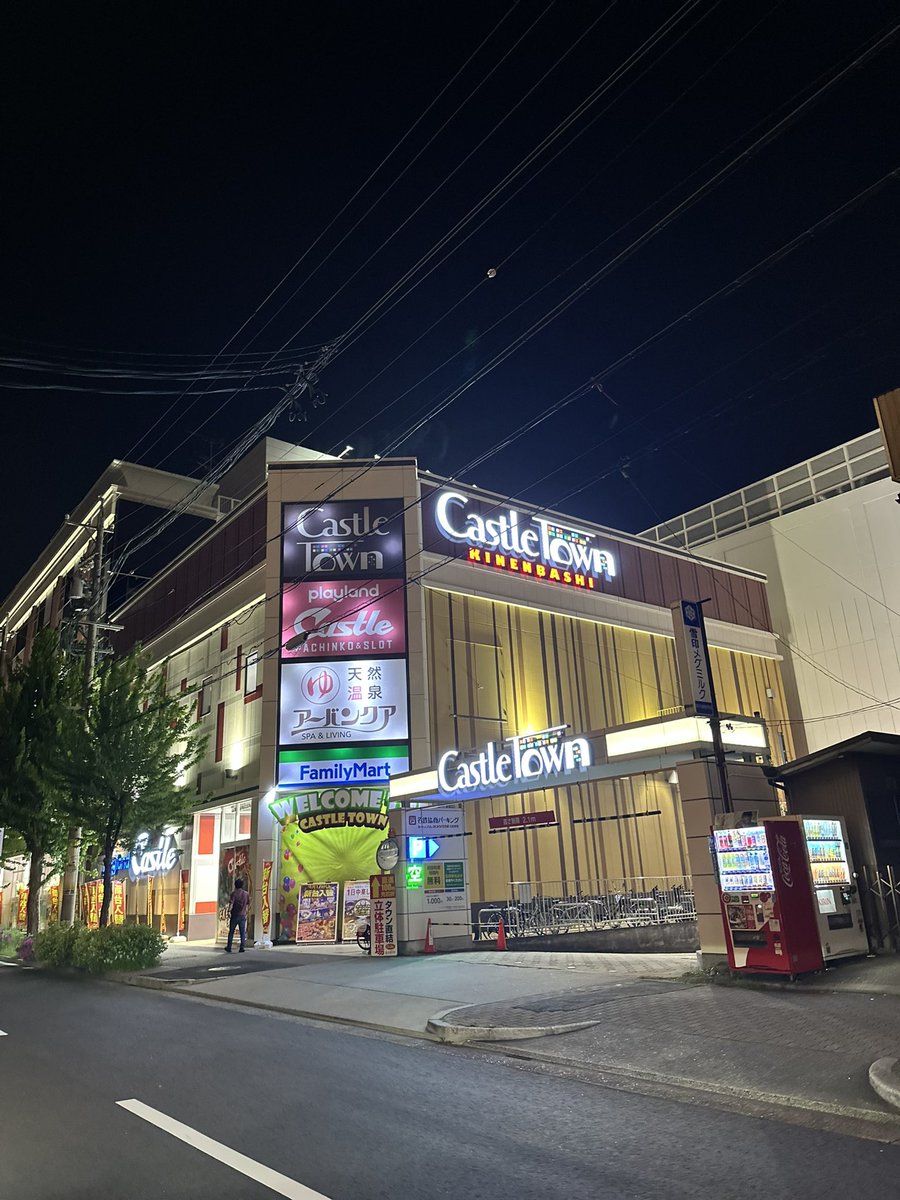 ふりーまん tweet media