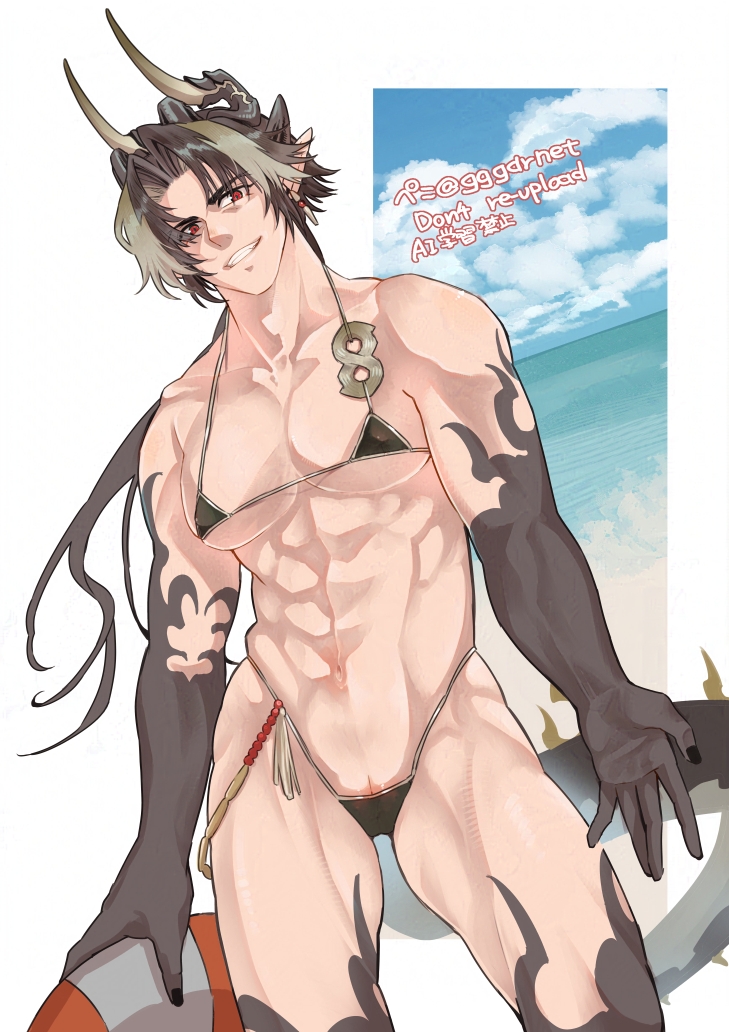 ぺこ＠5/5西２ユ36a tweet media