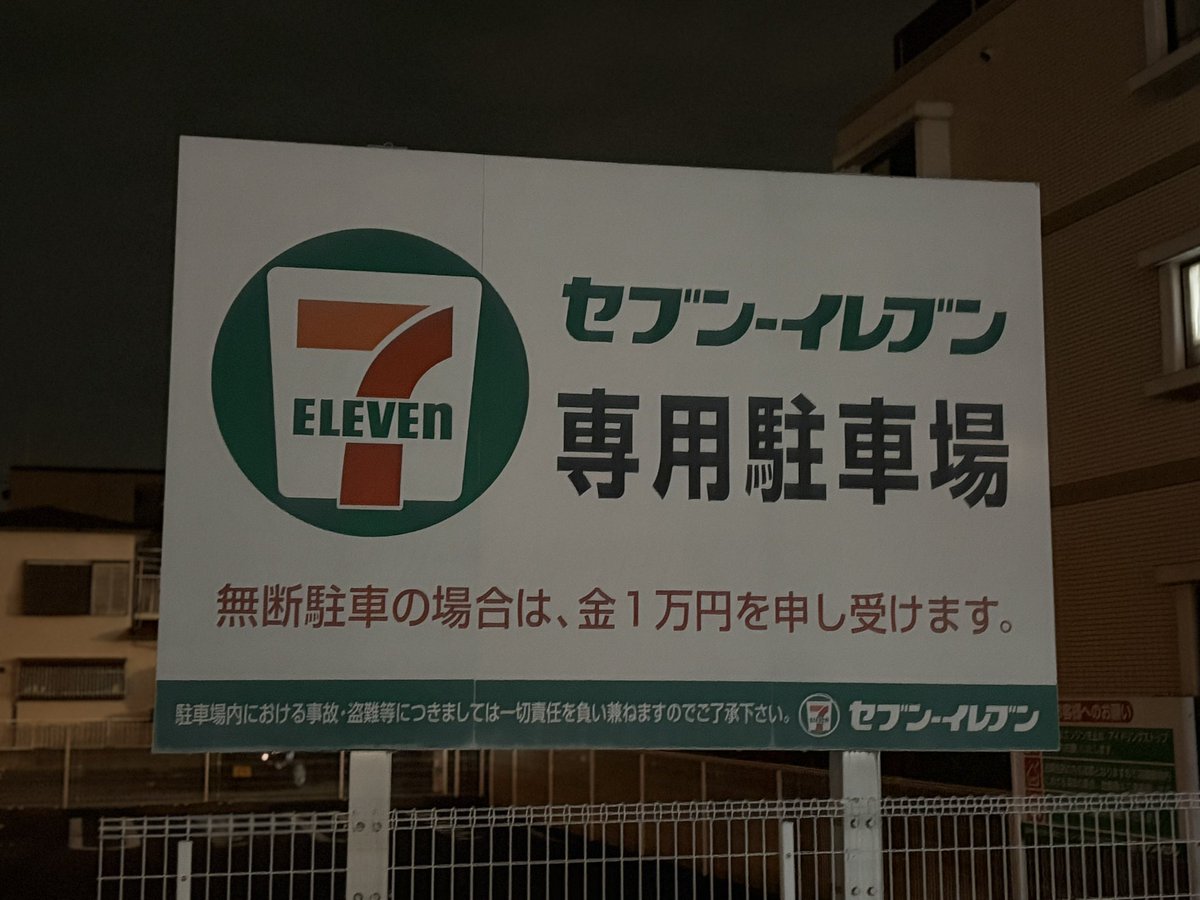 ゴンさん tweet media