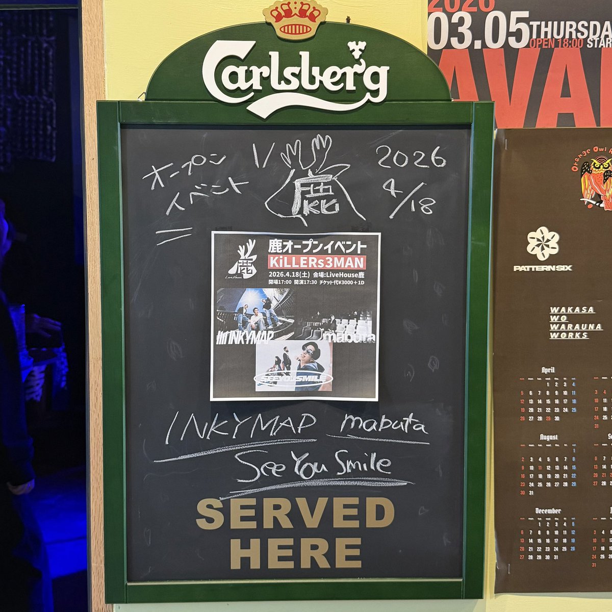 ユーミ tweet media