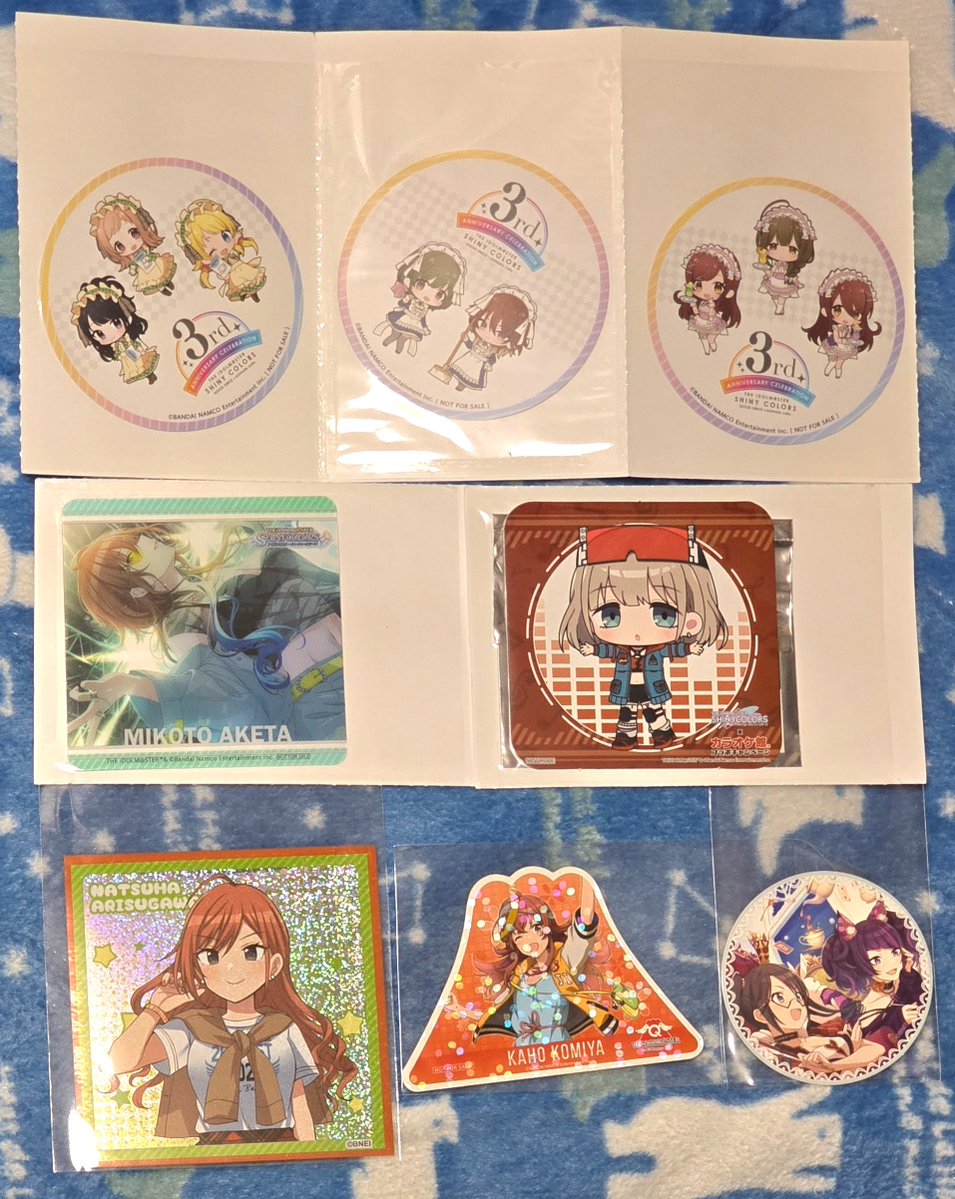 かじつ tweet media