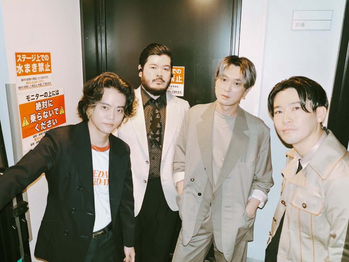 fivenewold's tweet image. 【 Thank you!! 】

New Album「Feel」
リリースツアー
ONEMAN TOUR 2026「Feel」
at 仙台ROCKATERIA

仙台ありがとうございました！
みんなグッドバイブスで最高でしたよ！
また次会える時も楽しみにしてます🔥
(WATARU)

#fivenewold #FiNO_Feel