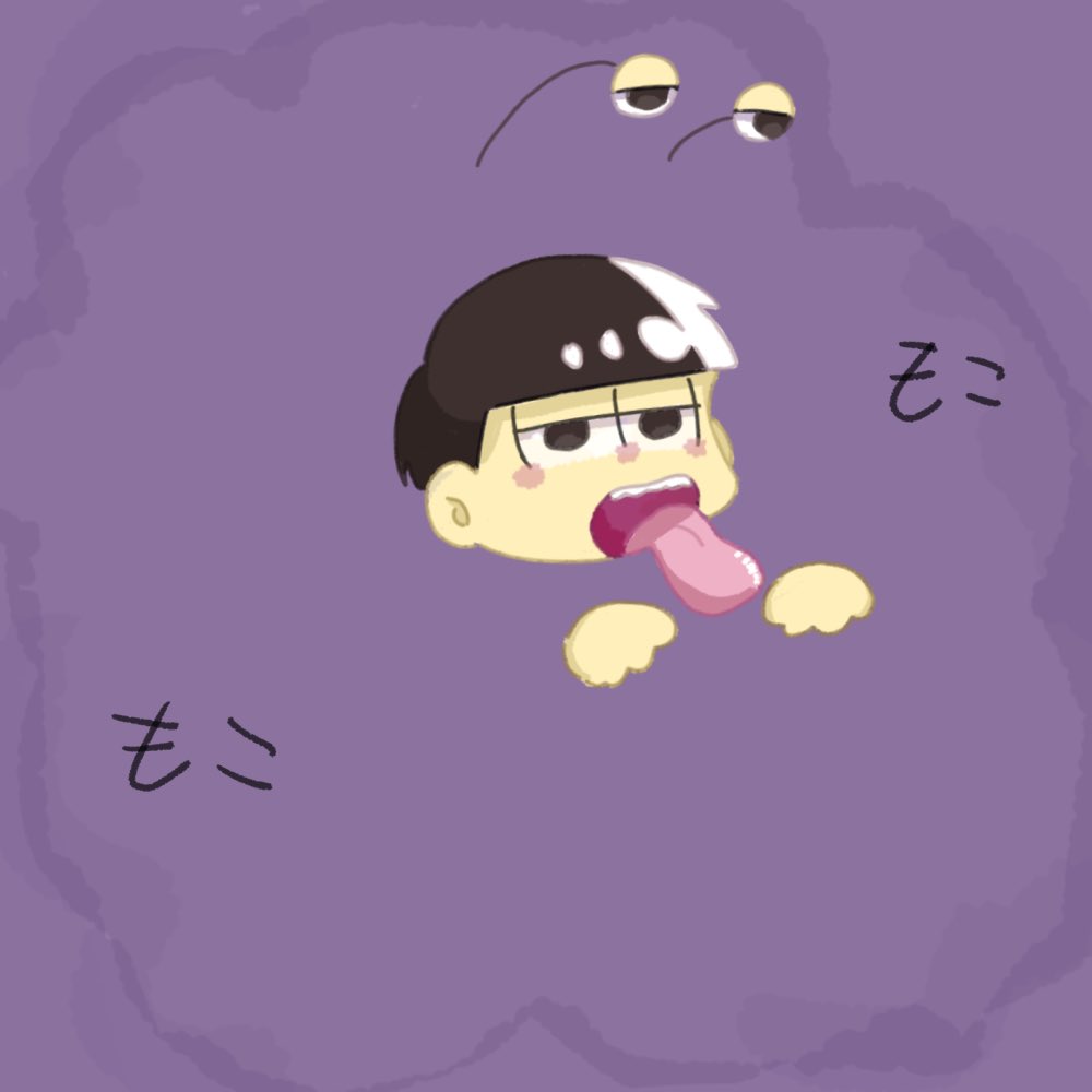 もちミルク tweet media