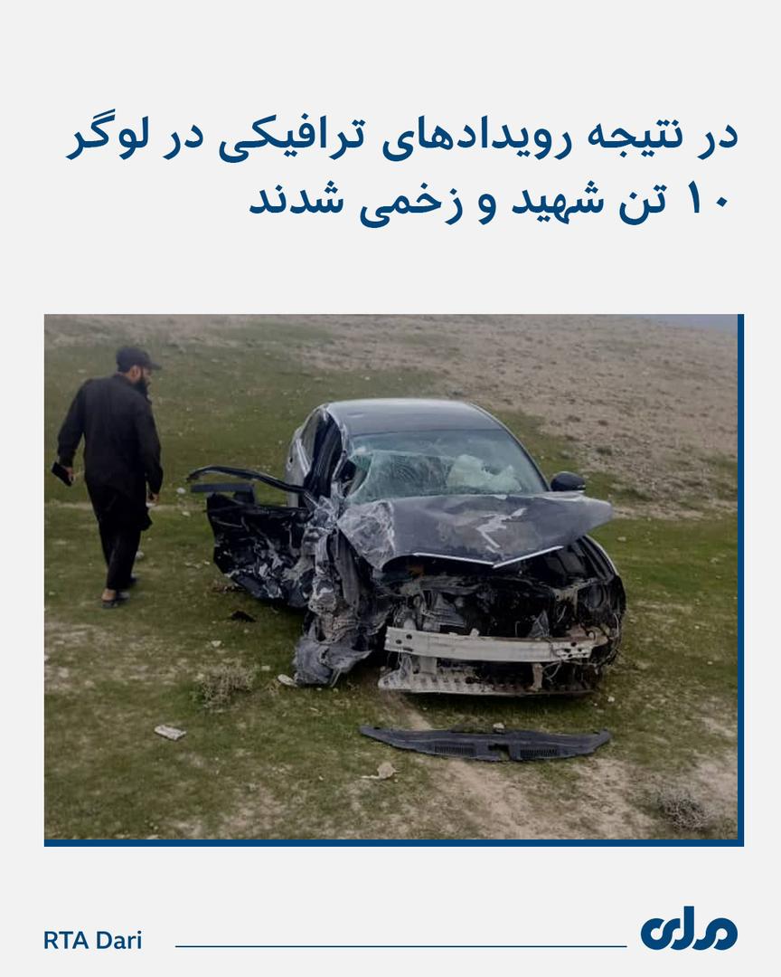م نعمت الله (محمدی ) tweet media