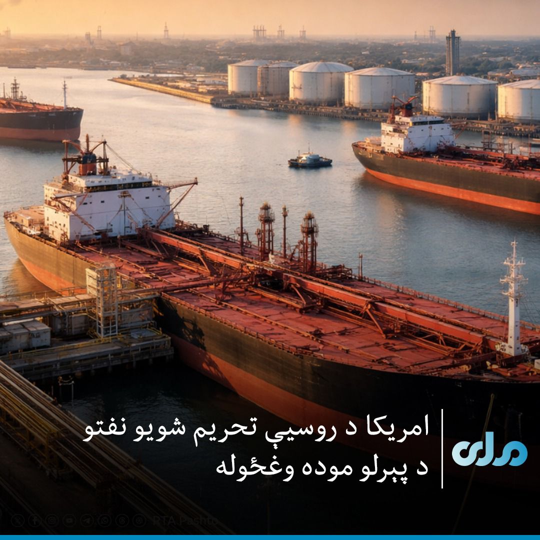 م نعمت الله (محمدی ) tweet media