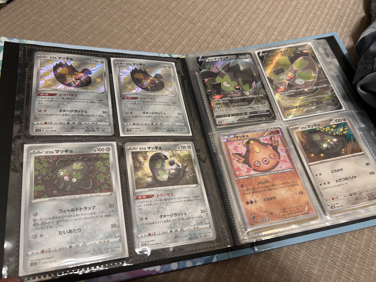 とーぽ@鋼ジム tweet media