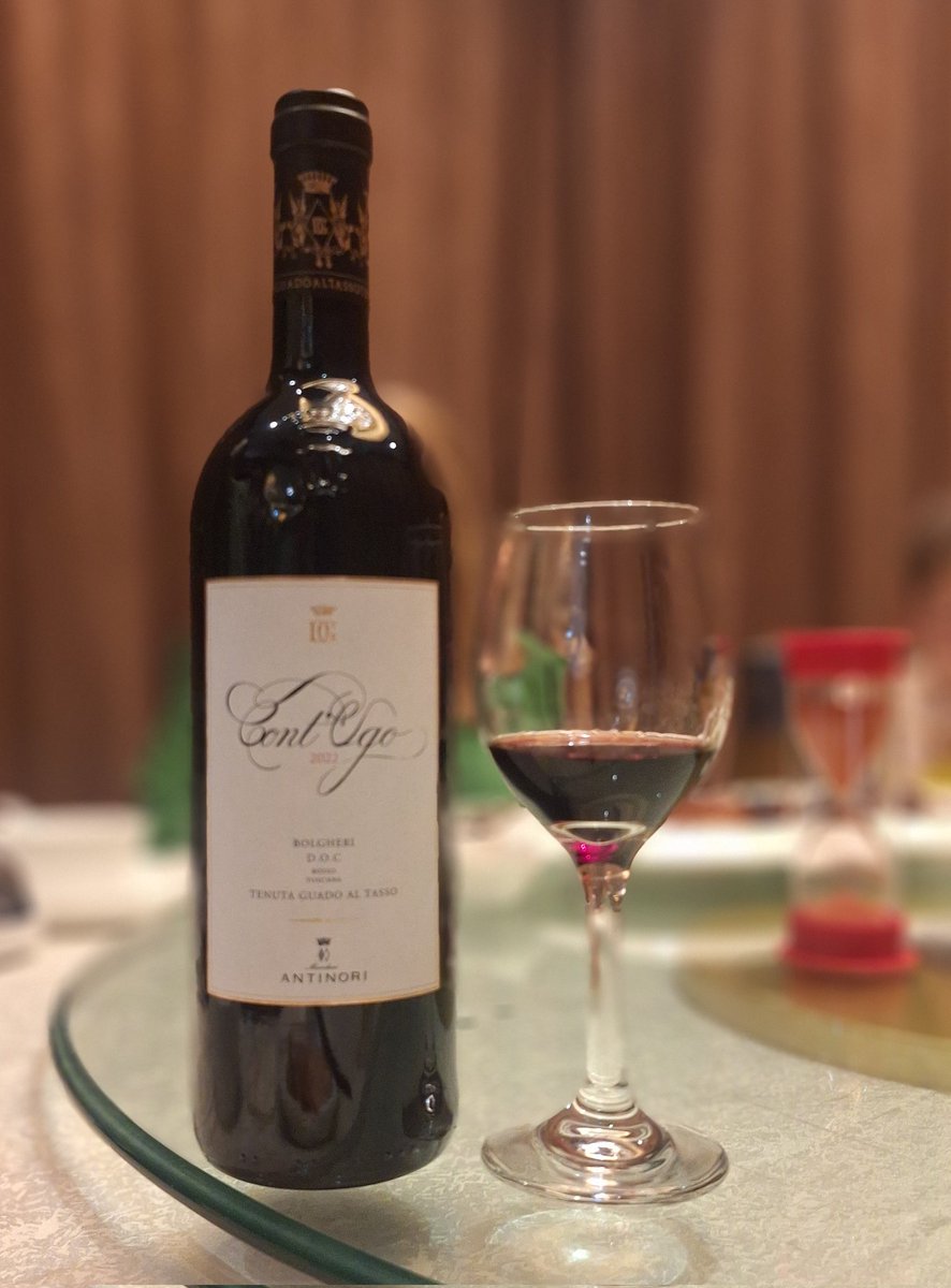 dmanso73's tweet image. En China cada comida es un festín de sabores con cuidada presentación. El vino ya sabéis, el italiano de siempre. Cena de despedida de Guilin 👌🍷
#vino #gastronomía #Guilin