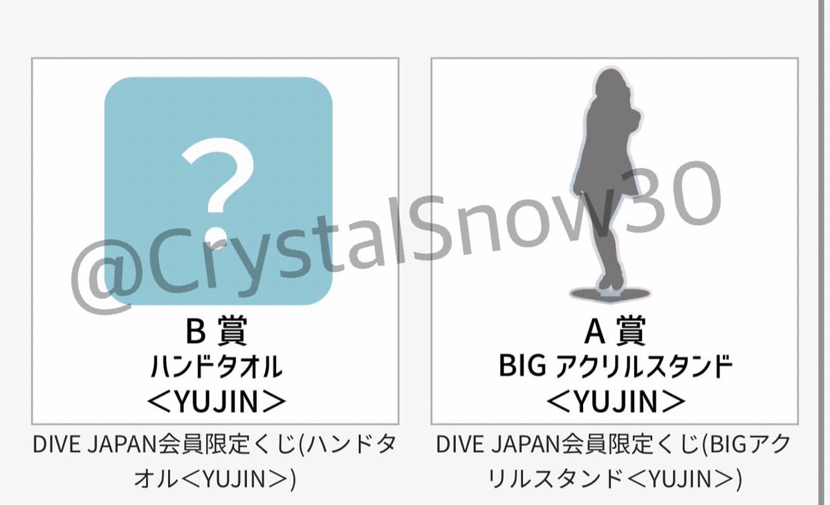 Soraʚïɞ.__🧡 tweet media