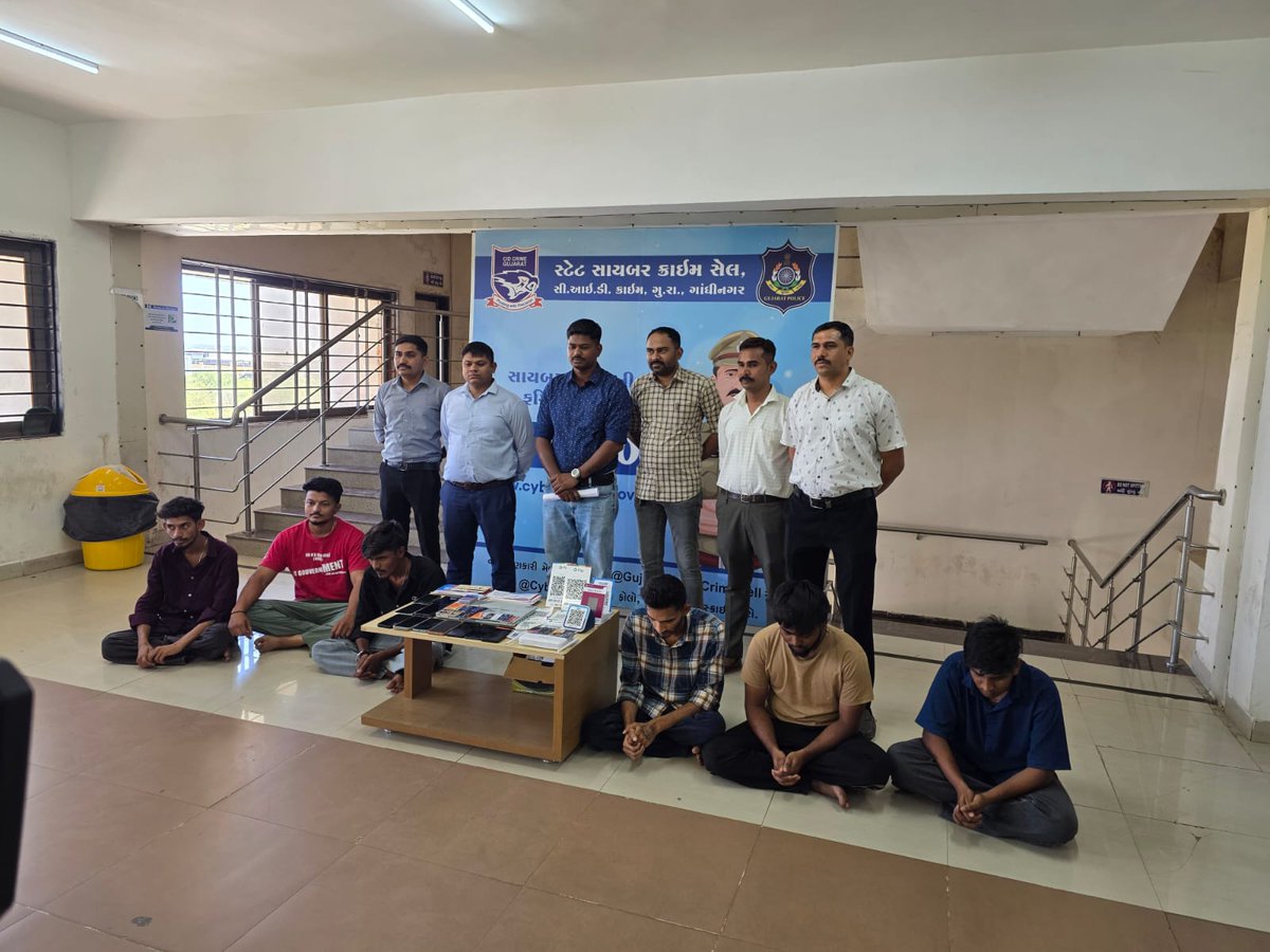 BenefitNews24's tweet image. ₹210 કરોડના સાયબર ફ્રોડનો પર્દાફાશ
15થી વધુ બેંકોને બનાવ્યા નિશાન, ગુજરાત પોલીસની મોટી કાર્યવાહી, અનેક આરોપી ઝડપાયા

વિગતે વાંચો...
benefitnews24.com/crime/vadodara…

#CyberCrime #GujaratPolice #BreakingNews
@CyberGujarat @GujaratPolice @dgpgujarat @sanghaviharsh @Vadcitypolice