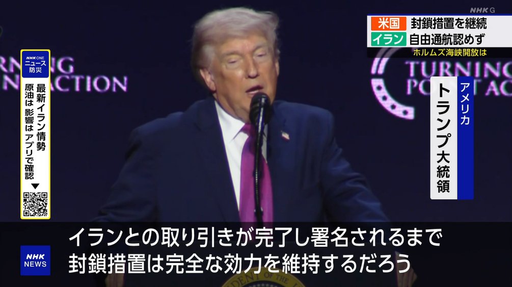 にこそく tweet media