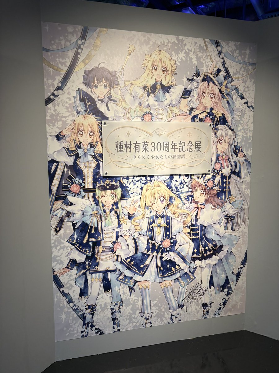 ゼン tweet media