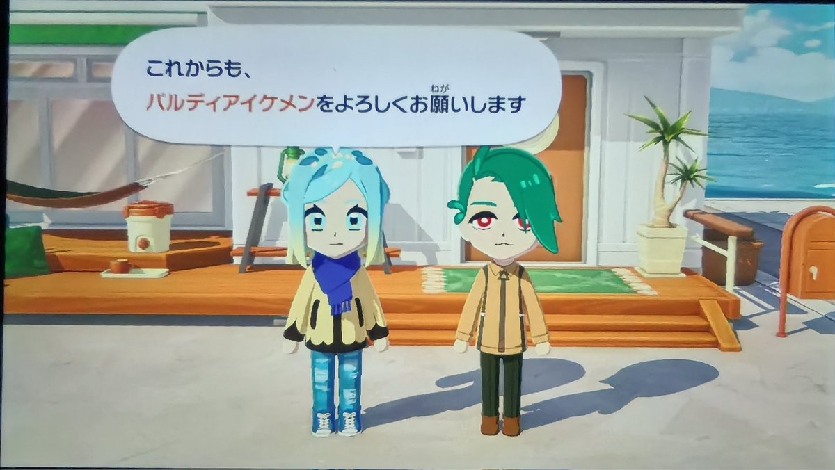 イケメンやで
#トモコレ