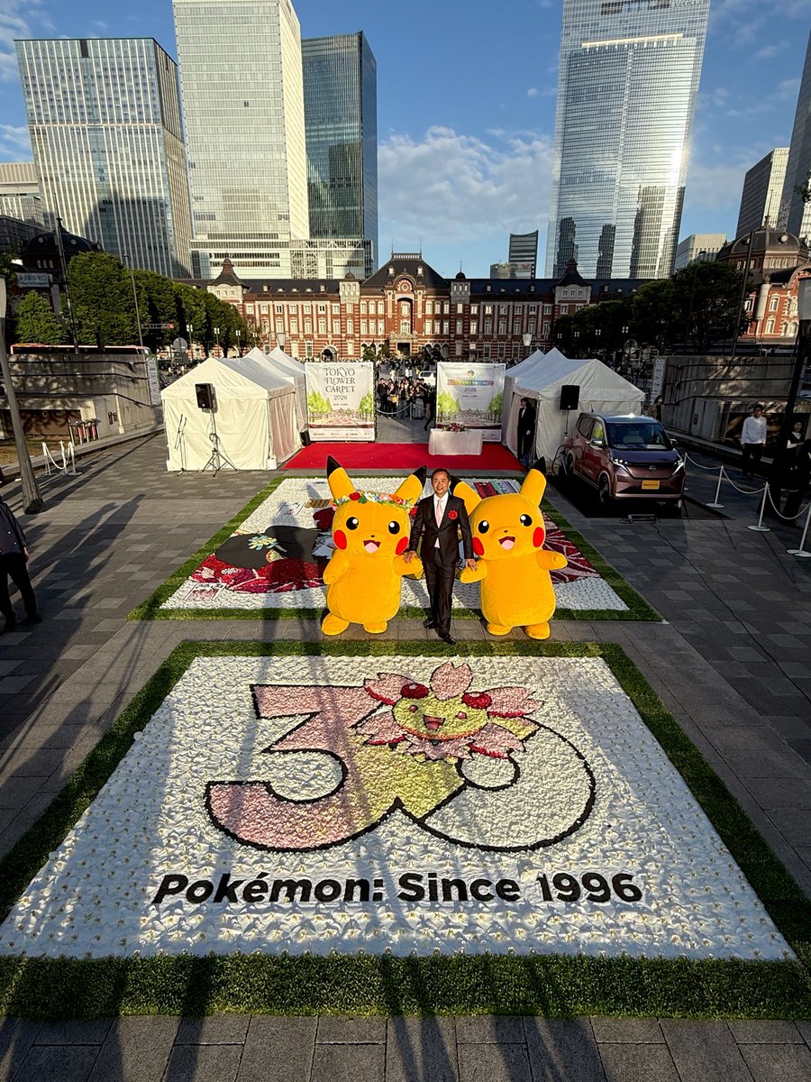 TOKYO FLOWER CARPETのセレモニーで登壇しました。2匹のピカチュウも来