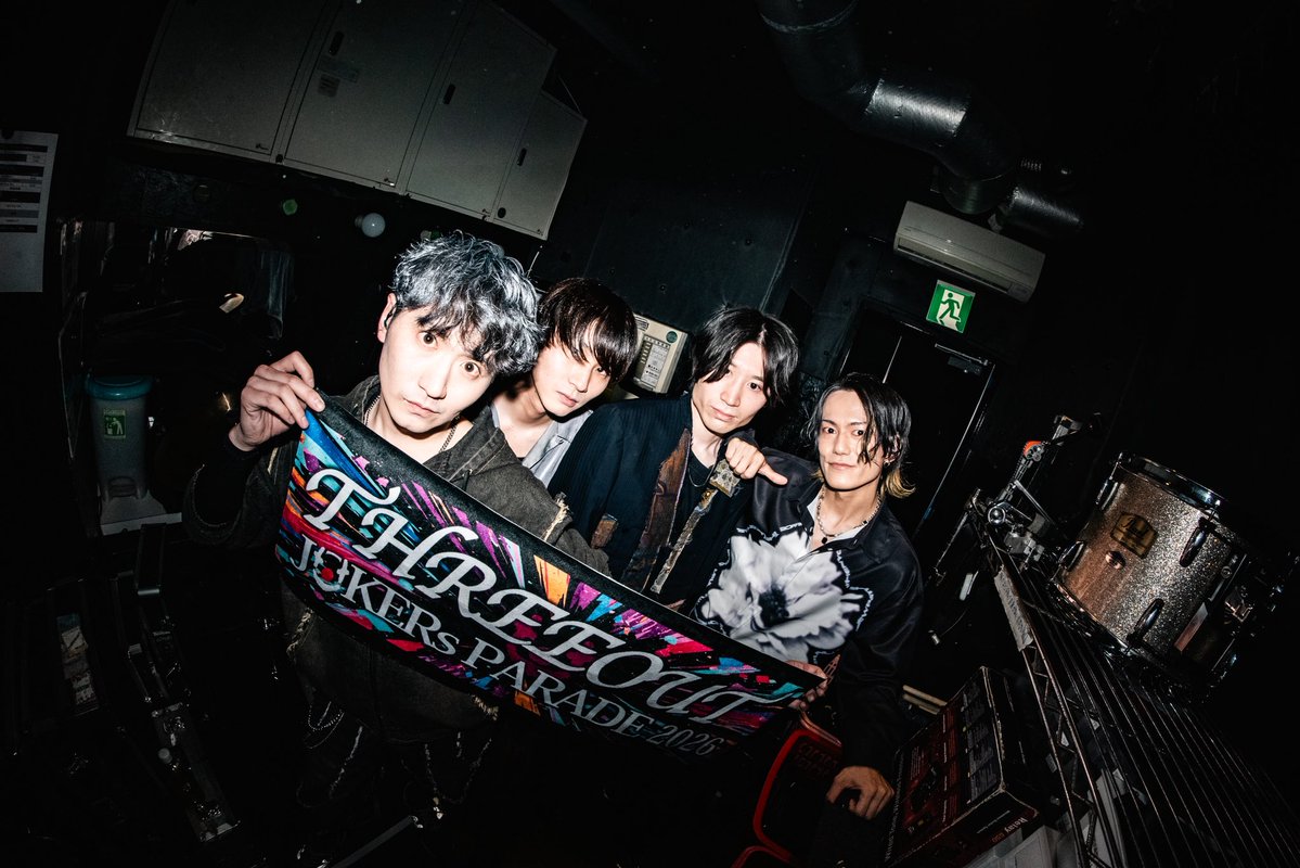 Ryo@THREEOUT tweet media